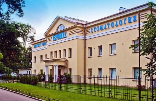 клиника Вероника